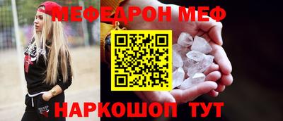 героин Заводоуковск