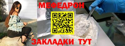 прущий лед Заволжье
