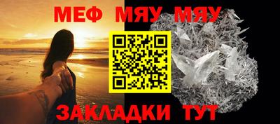 прущий лед Заволжье