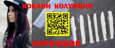 твердый Жуковский