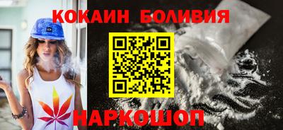 прущий лед Заволжье