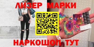 героин Заводоуковск