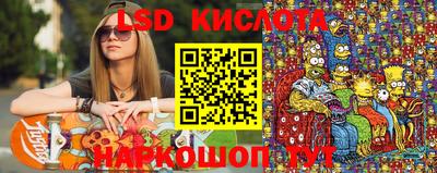 прущий лед Заволжье