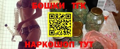 героин Заводоуковск