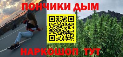прущий лед Заволжье