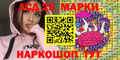 героин Заводоуковск