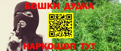 твердый Жуковский