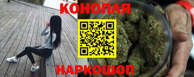 прущий лед Заволжье