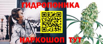 прущий лед Заволжье