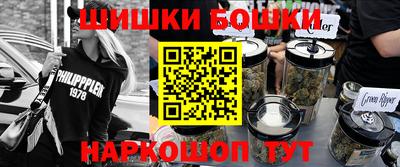 героин Заводоуковск