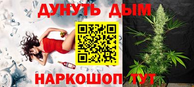 прущий лед Заволжье