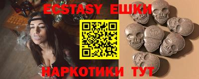 прущий лед Заволжье