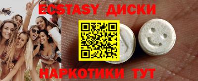 героин Заводоуковск