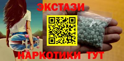 прущий лед Заволжье