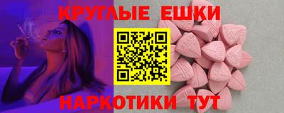 твердый Жуковский