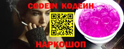 героин Заводоуковск