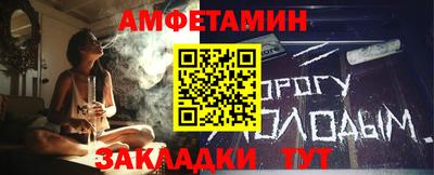 прущий лед Заволжье
