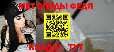 твердый Жуковский