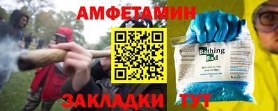 героин Заводоуковск