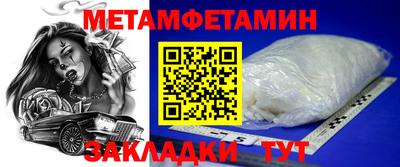 героин Заводоуковск