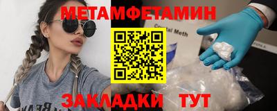 героин Заводоуковск