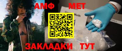 твердый Жуковский