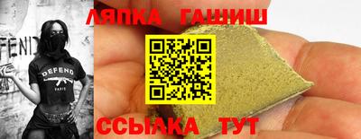 прущий лед Заволжье