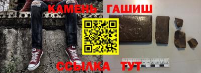 твердый Жуковский