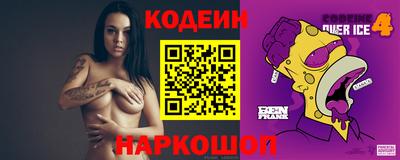 твердый Жуковский