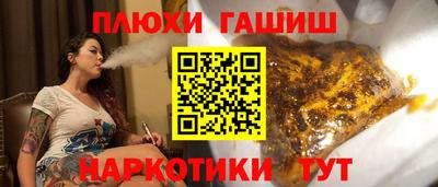 твердый Жуковский