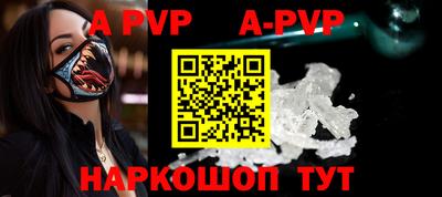 прущий лед Заволжье