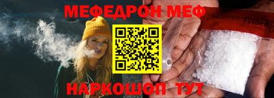 твердый Жуковский