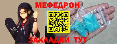 твердый Жуковский