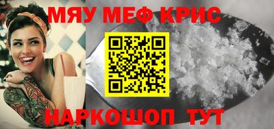 героин Заводоуковск