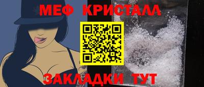 твердый Жуковский