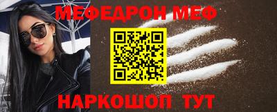 твердый Жуковский