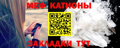 твердый Жуковский