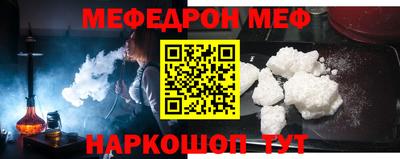 твердый Жуковский
